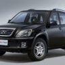 Chery Tiggo T11